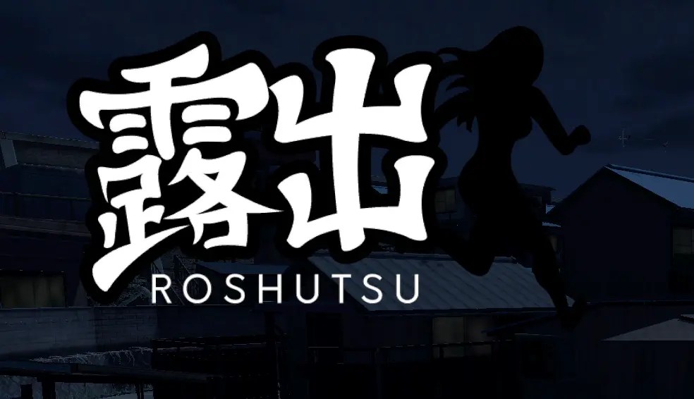 Download Roshutsu - Free Adult Porn Game | LustGames