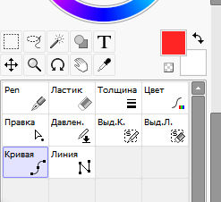 как рисовать в пейнте мышкой