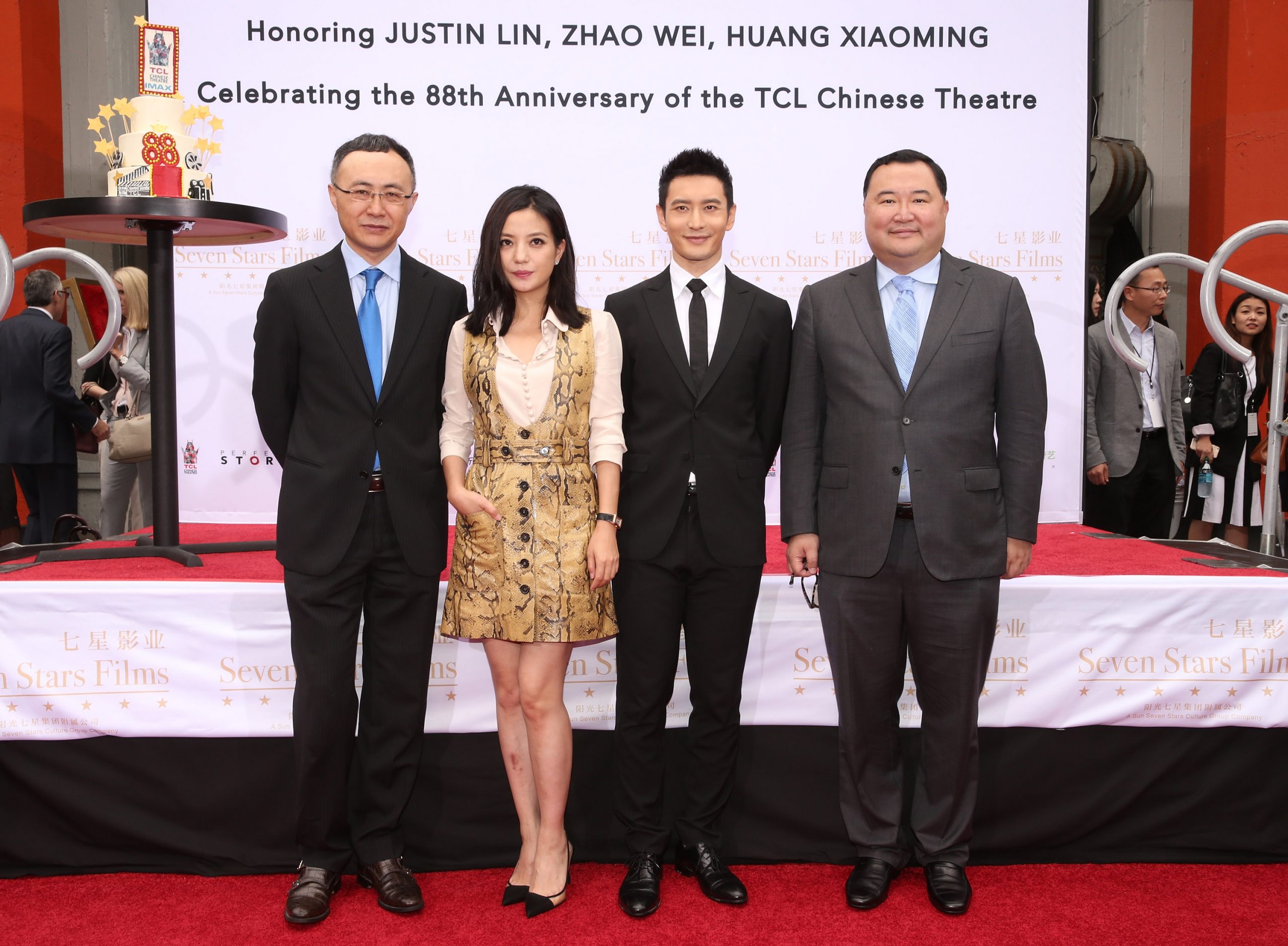 Wang Changtian Net Worth - Wiki, Age, Weight and Height, Relationships