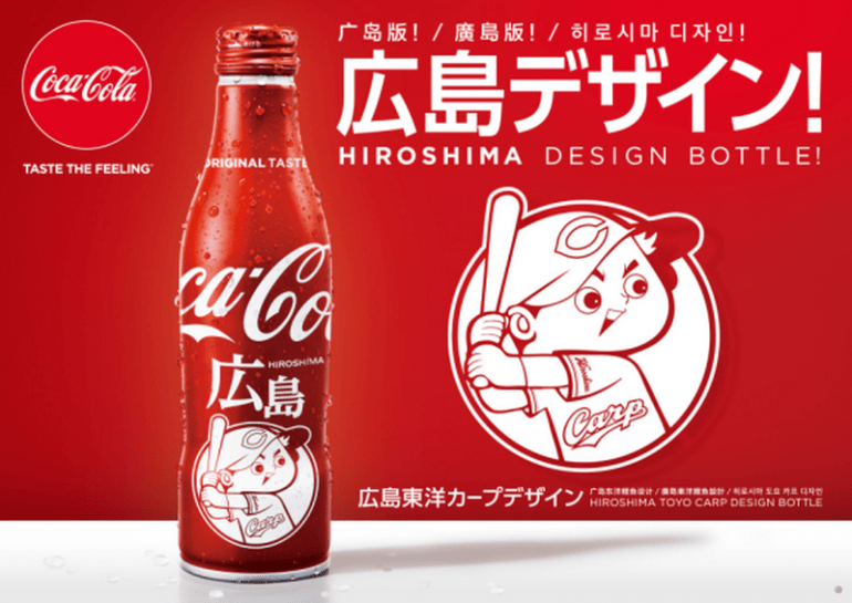 Coca Cola Cartoon Can