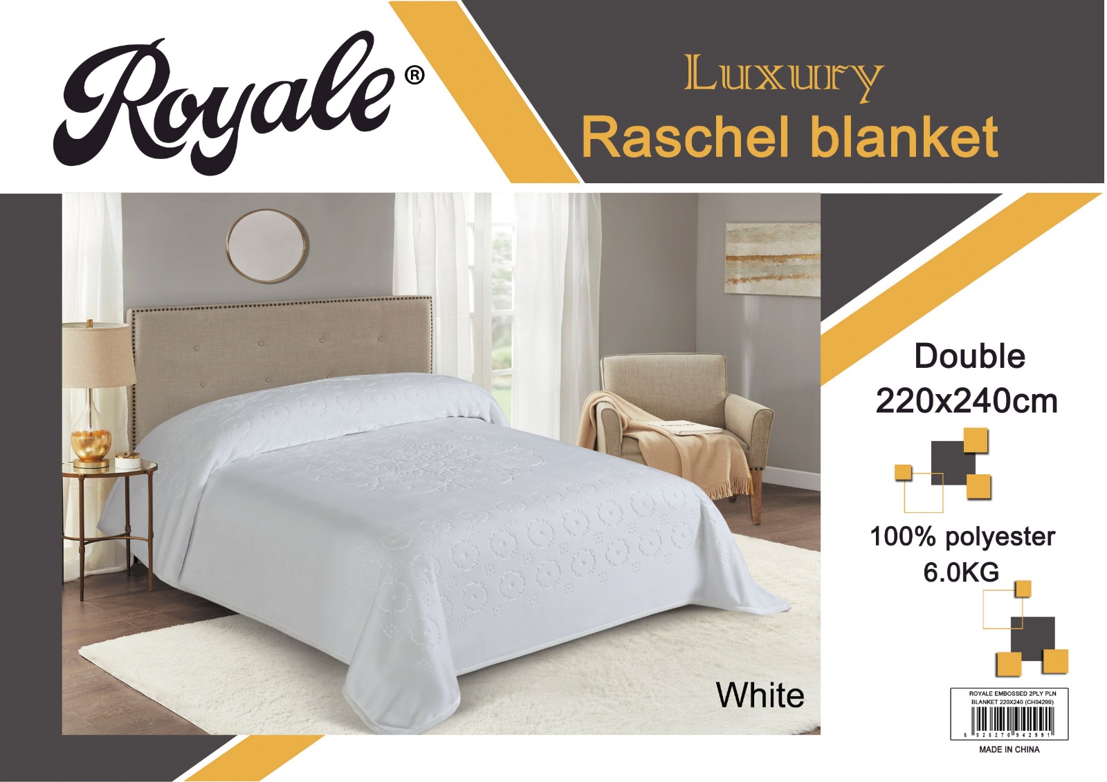 Royale Embossed 2ply Plain Blanket 240×220 White Luxury Life Kuwait