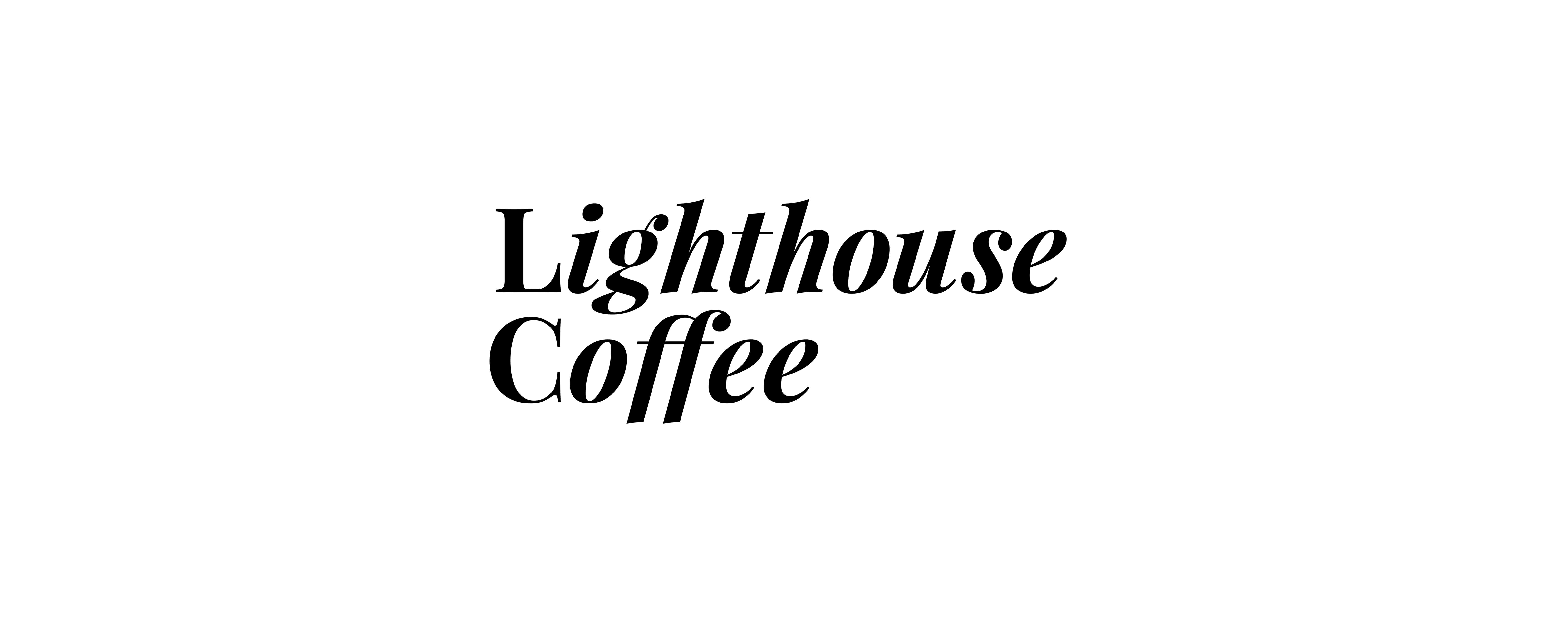 lighthouse coffee — разработка фирменного стиля и упаковки кофейного