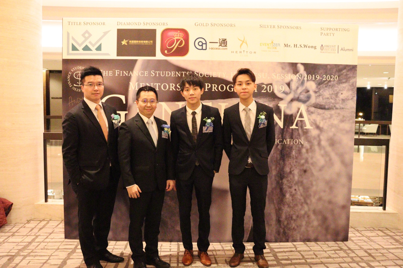 Mentorship Program of The HKU of Science and Technology, Finance