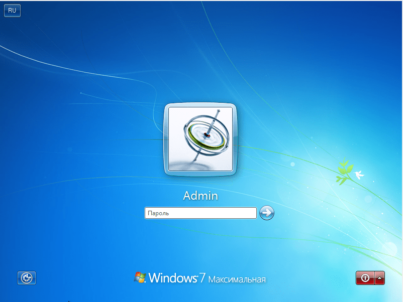 Kon boot uefi windows 10