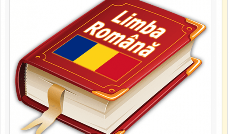 România Wikipedia