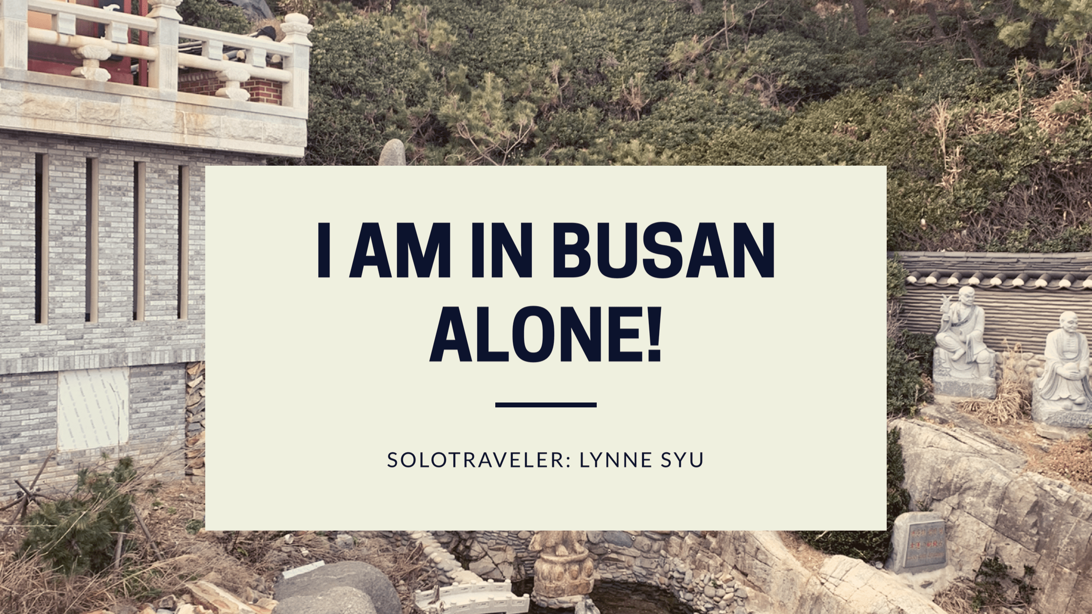 韓國 釜山│一個人玩釜山！小資女孩獨旅，釜山景點推薦，窮遊也玩得很開心