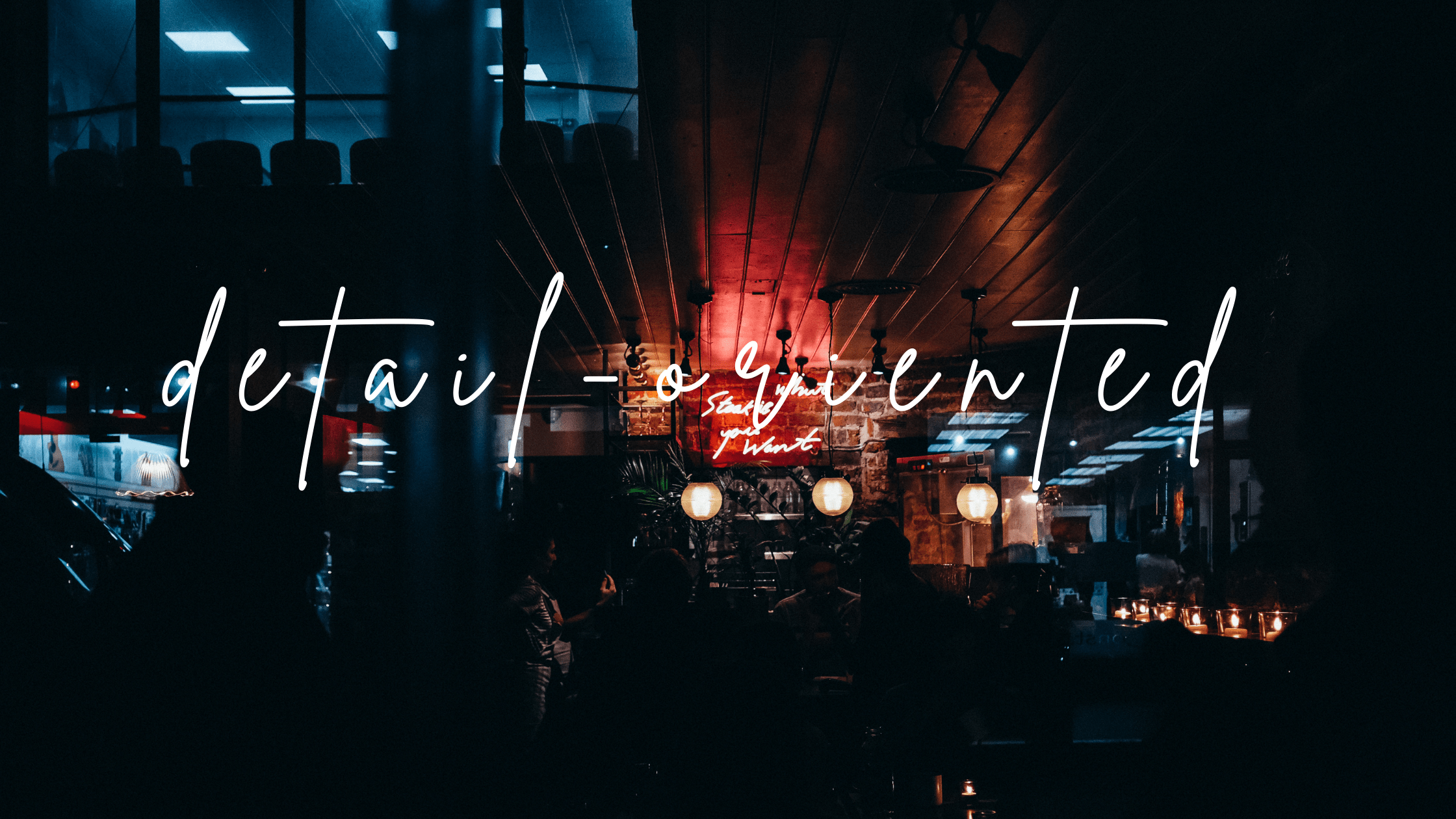 一場細節控的爭霸賽