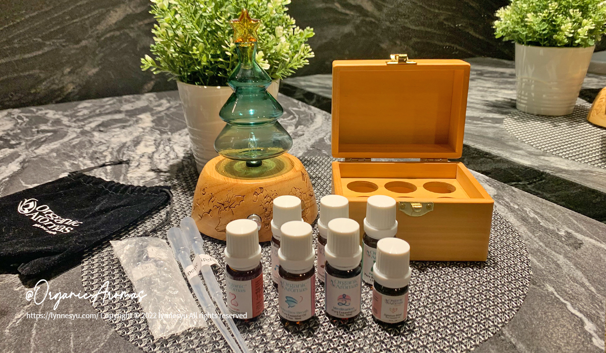 Organic Aromas精油擴香儀開箱｜美國暢銷品牌，有機香氛洗滌你的全身心，居家氛圍推薦