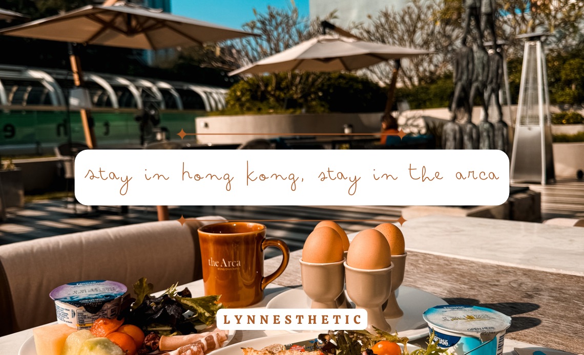 香港住宿分享｜the Arca 雅格酒店，步行5分鐘可達黃竹坑站，交通便利，藝術感室內設計，房間新穎時尚！