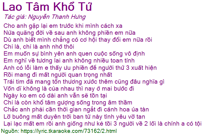 Lời bài hát Lao Tâm Khổ Tứ (Nguyễn Thanh Hưng) [có nhạc nghe]