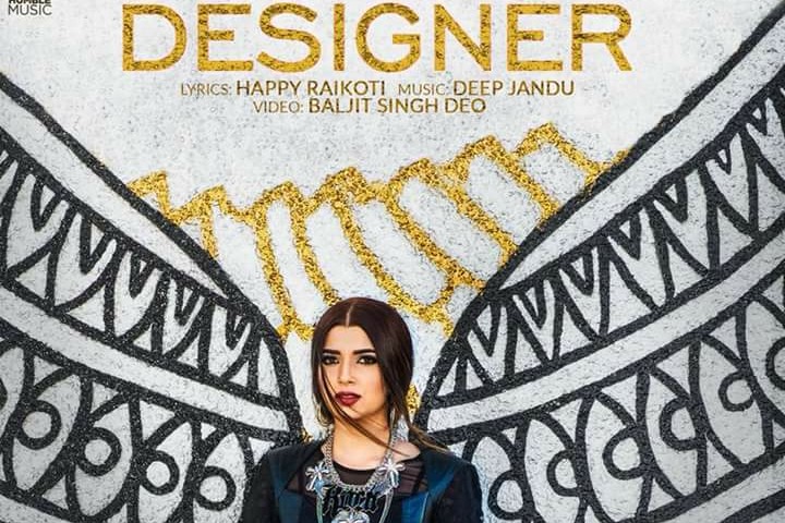 Designer Lyrics Nimrat Khaira Deep Jandu LyricsMing