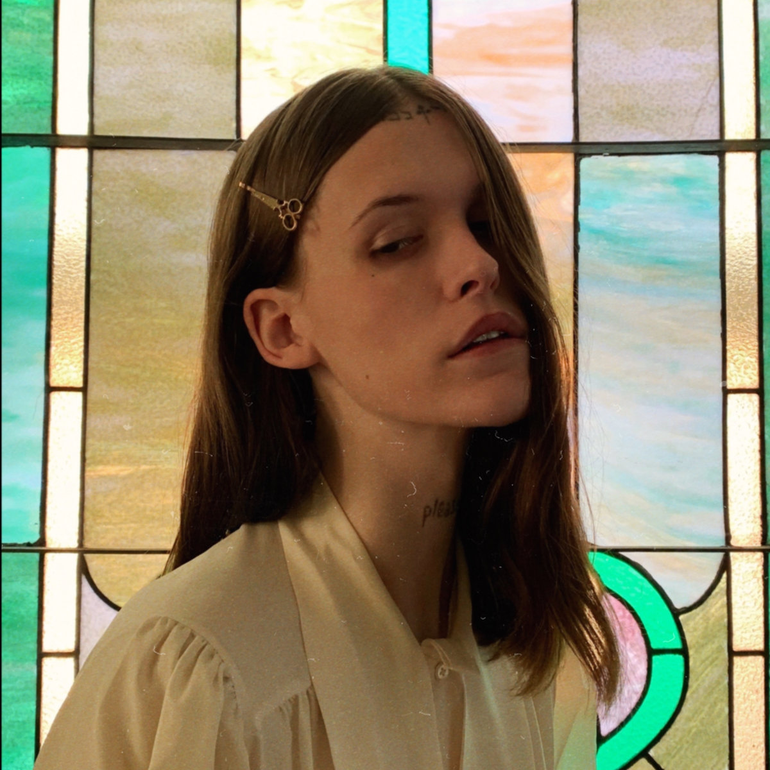 Ethel Cain A House in Nebraska (перевод на Арабский)