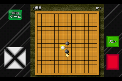 ポケット五目並べ（無料） For Android - Apk Download 五目並べ＋連珠：Mocoゲーム/無料ゲーム