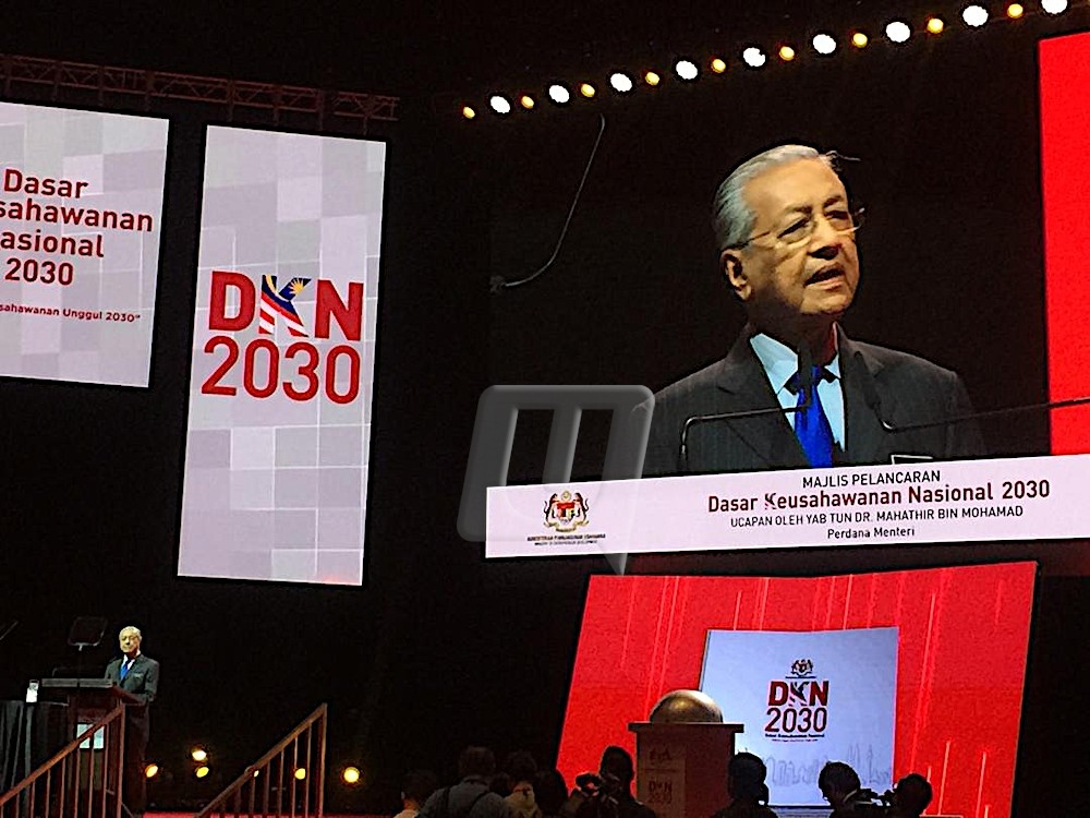 Dasar Keusahawanan Nasional Dilancarkan MUpdate