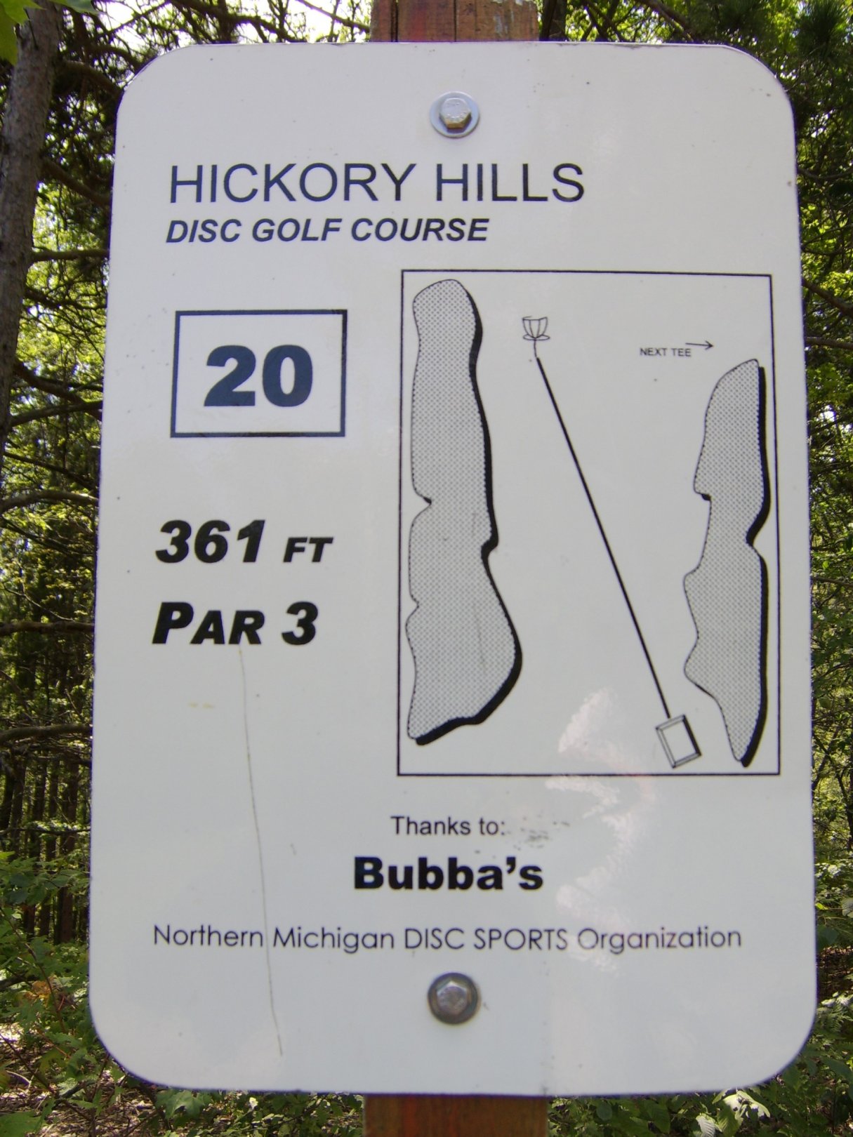 Hole 20 • Main course / Hickory Hills (Traverse City, MI) Disc Golf