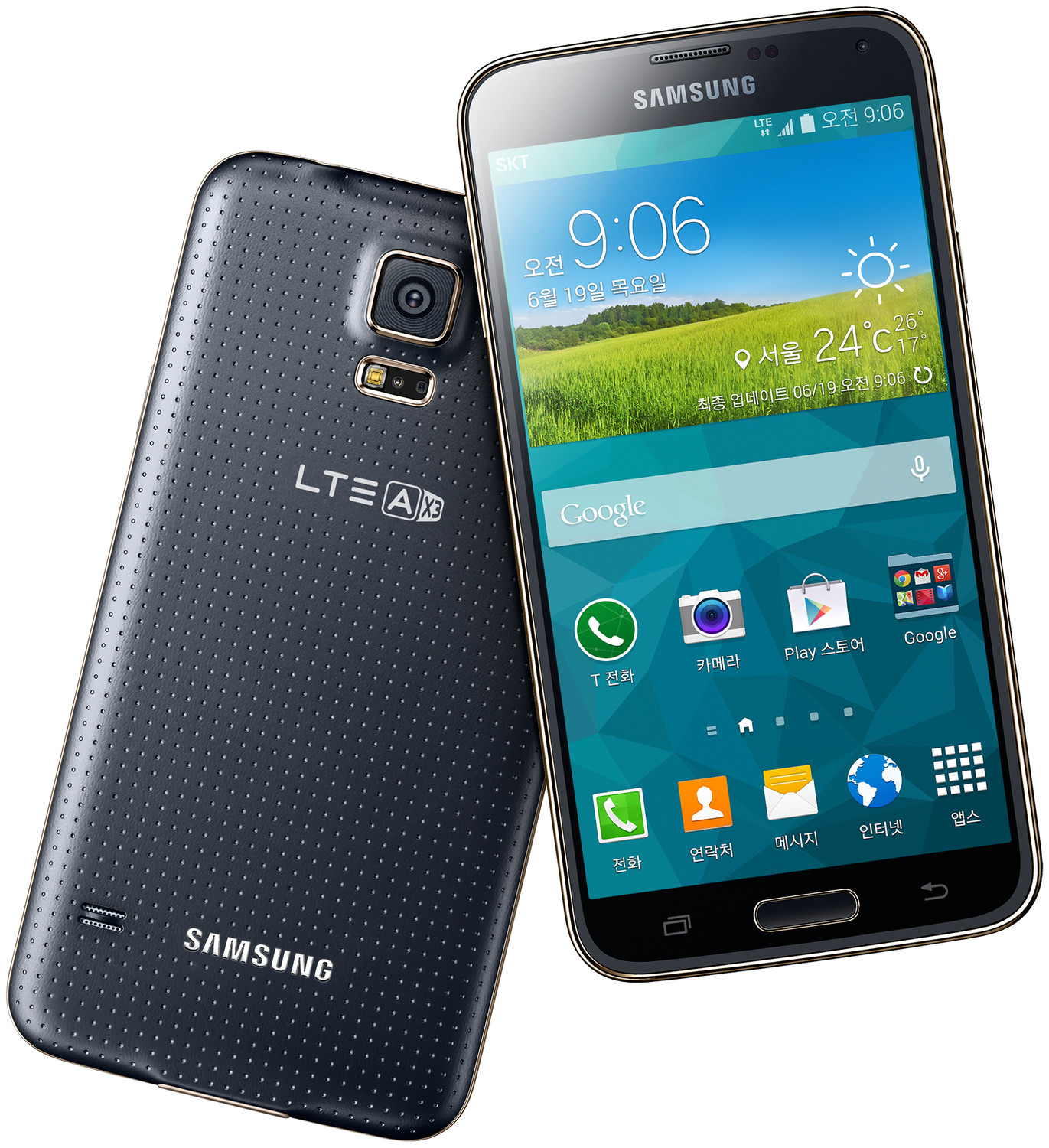 Samsung Galaxy S5 LTEA G906S 32GB Specs and Price Phonegg