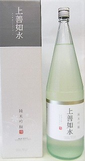 白瀧酒造】上善如水（じょうぜんみずのごとし） 720Ml | 日本酒,全国の地酒,白瀧（新潟） | 福岡市中央区春吉にある、福岡県内70蔵のお酒 が全て揃う店、友添本店です。 日本酒 『上善如水』 じょうぜんみずのごとし【白瀧酒造】 Ohmi,大嶺大嶺大嶺,あべ,咲耶美,さくやび,花陽浴,はなあび,仙禽,悠,ゆう,磐城壽,おくのかみ,萬膳 ,いも麴芋,兼八,一歩己,いぶき,田光,宝山,獺祭,風の森,七田,福田,剣道,剣ノ心,十四代,飛露喜,玉櫻