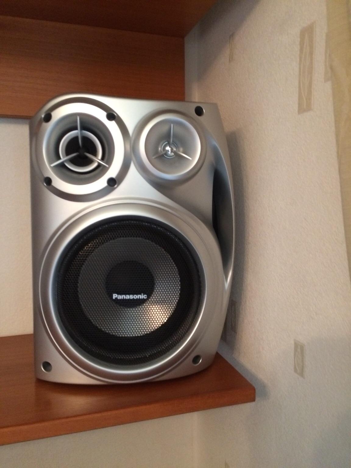 Panasonic SA-AK640 5 cd changer, Stereo in DY12 Forest for £20.00 for