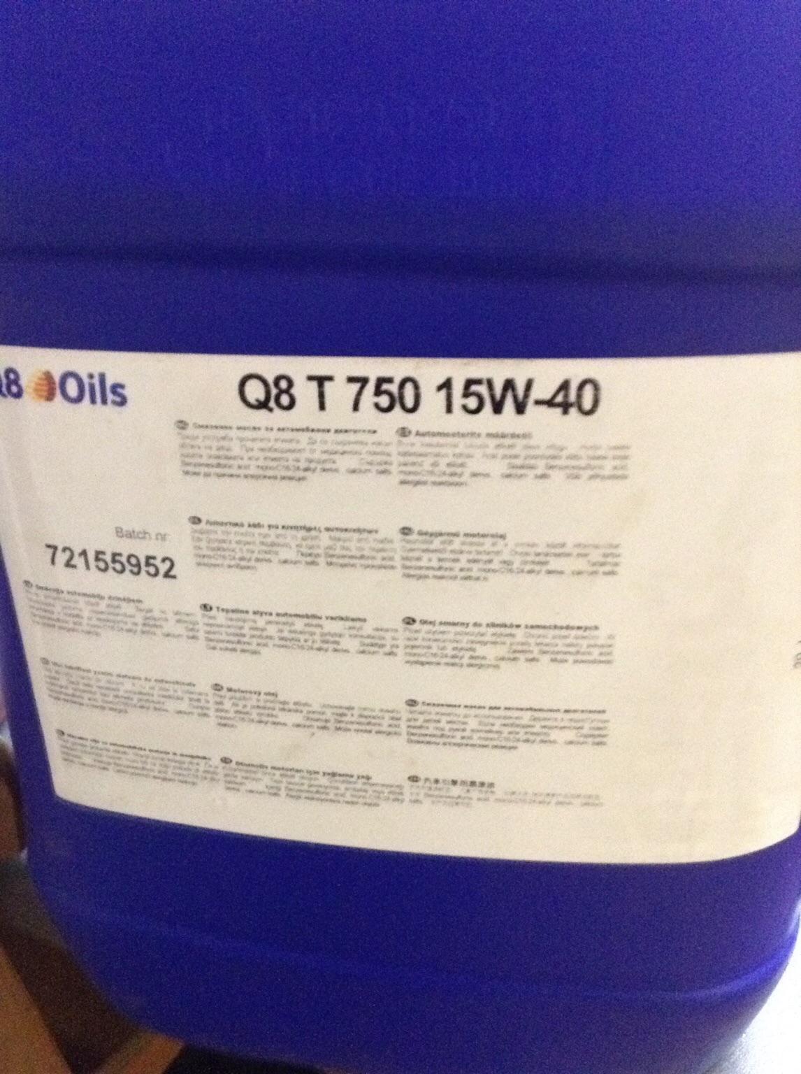 Q8 T 750 15w40 engine oil 20l car van truck in WV10 Wolverhampton for