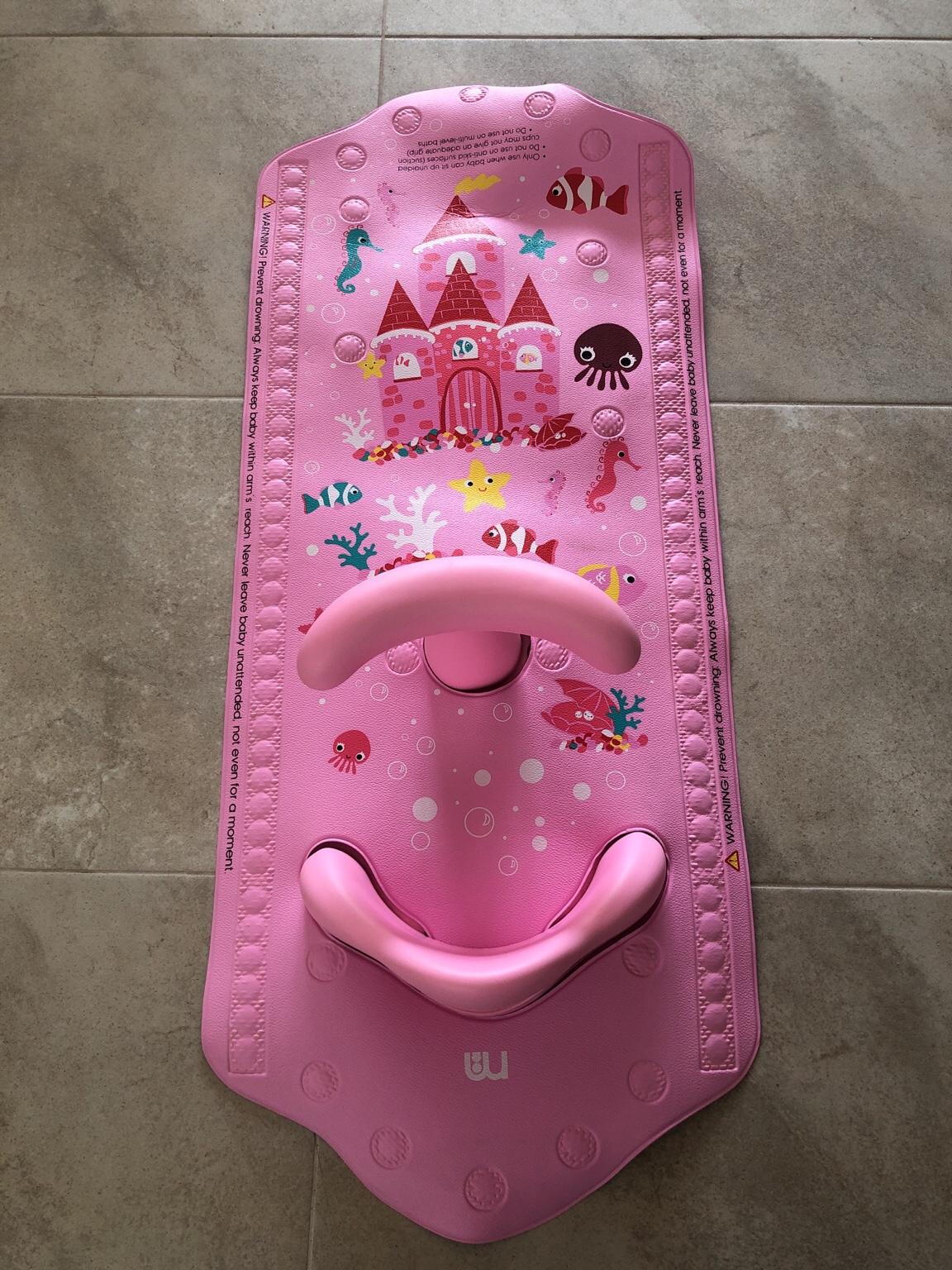 Mothercare bath mat and seat in DA9 Dartford for £10.00 for sale Shpock