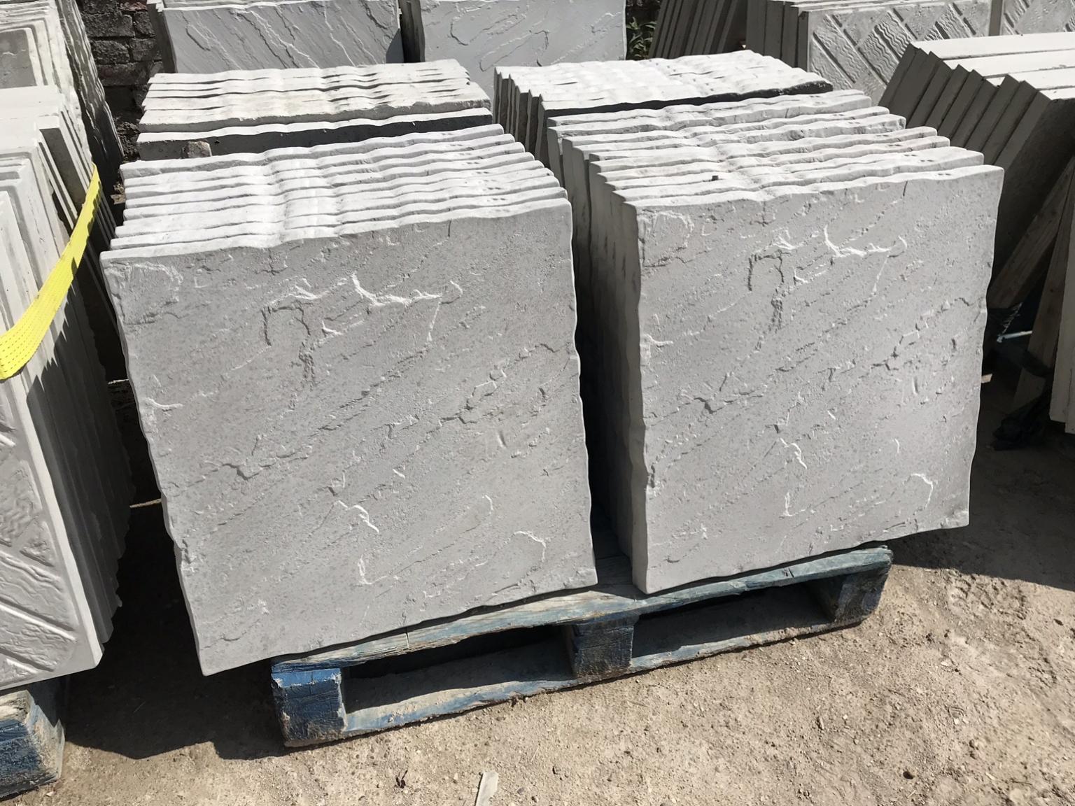 600x600 / 2x2 rivern edge paving slabs in Barnsley for £6.00 for sale
