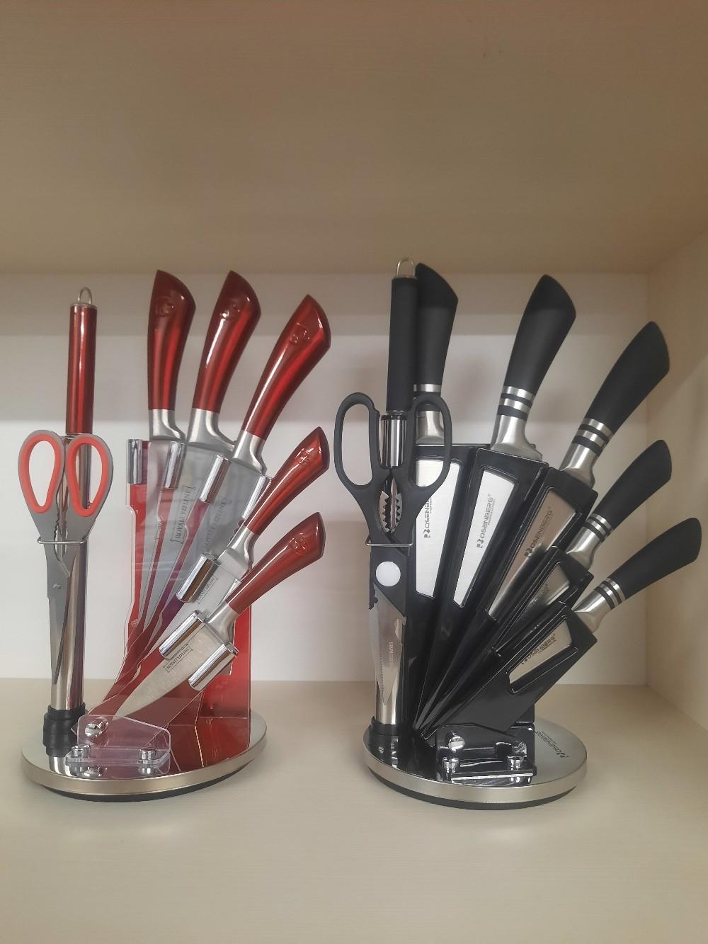 Rosenberg 8pc block knife set in ME15 Maidstone for £16.00 for sale