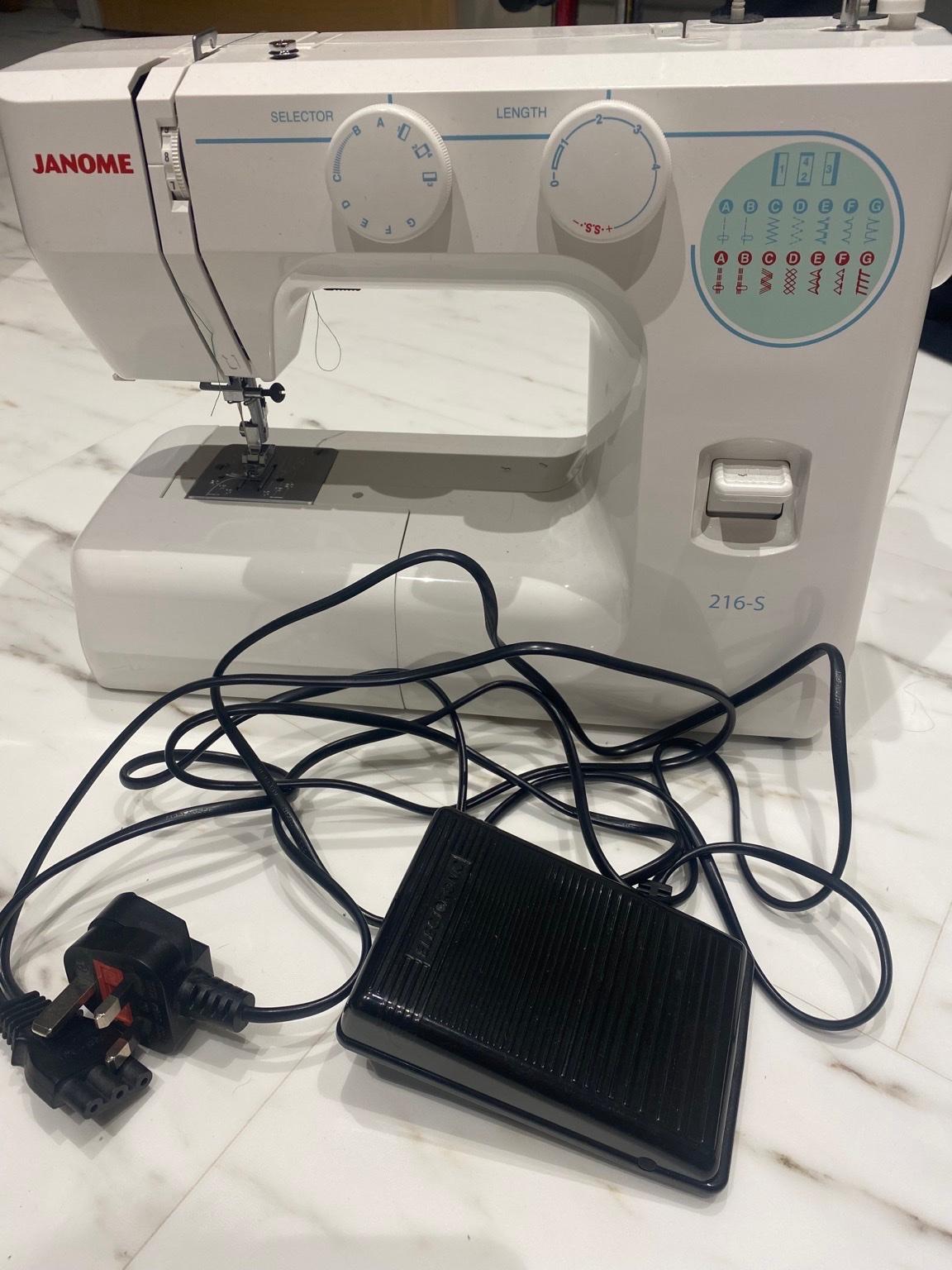 Janome Sewing Machine in TN12 Maidstone für 120,00 £ zum Verkauf