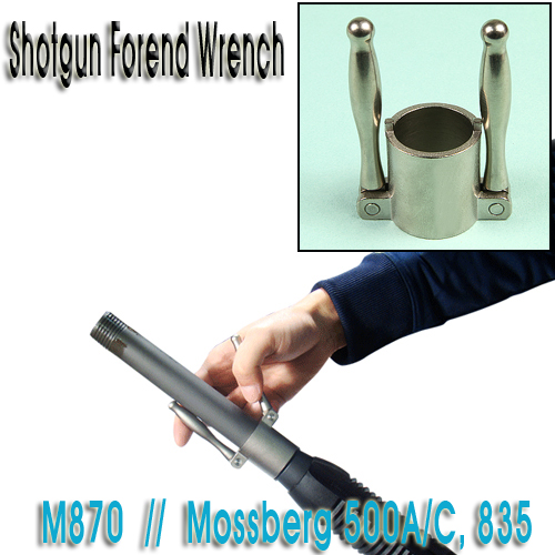 Shotgun Forend Wrench 프로페셔널