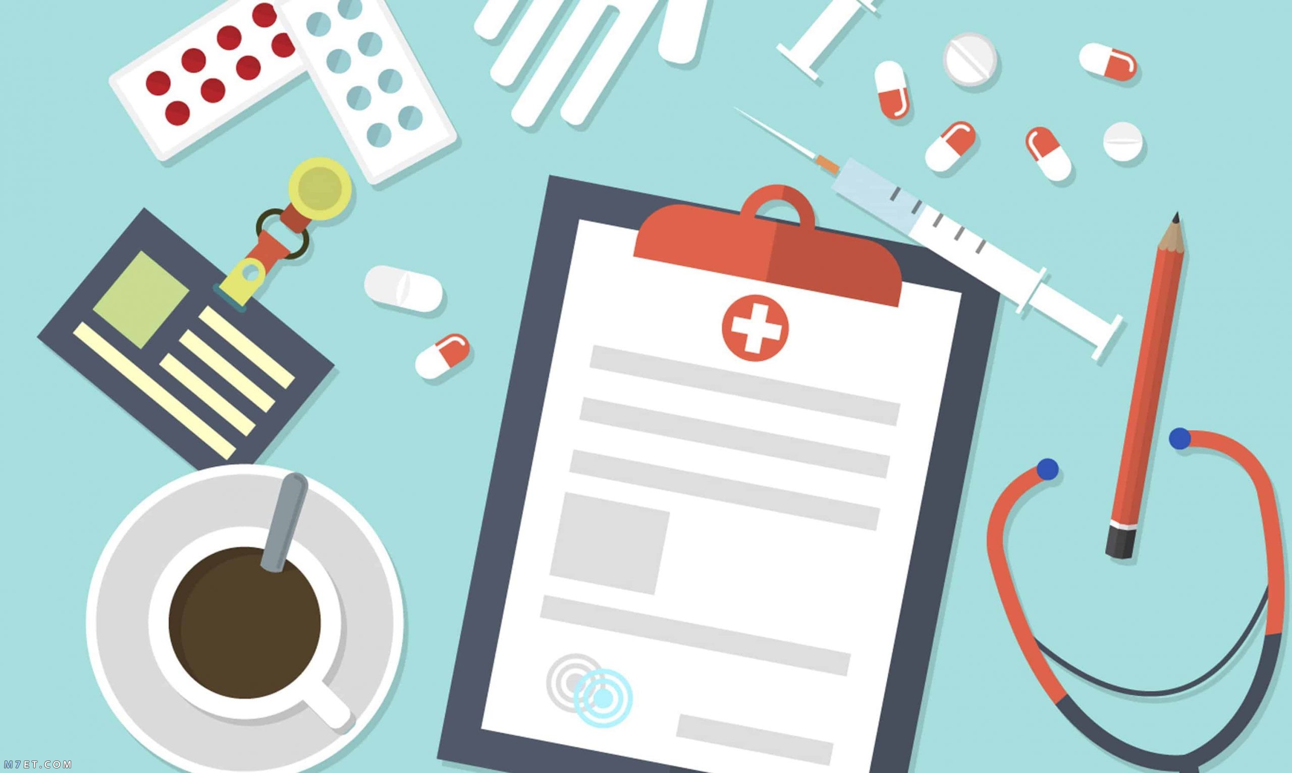 افضل تخصصات الطب في السعودية من حيث الراتب