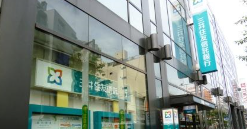 三井住友信託銀行、BNPパリバ傘下企業と保険ビジネスで協業 日本法人20％株式取得｜M＆A ニュース速報 M＆A タイムス