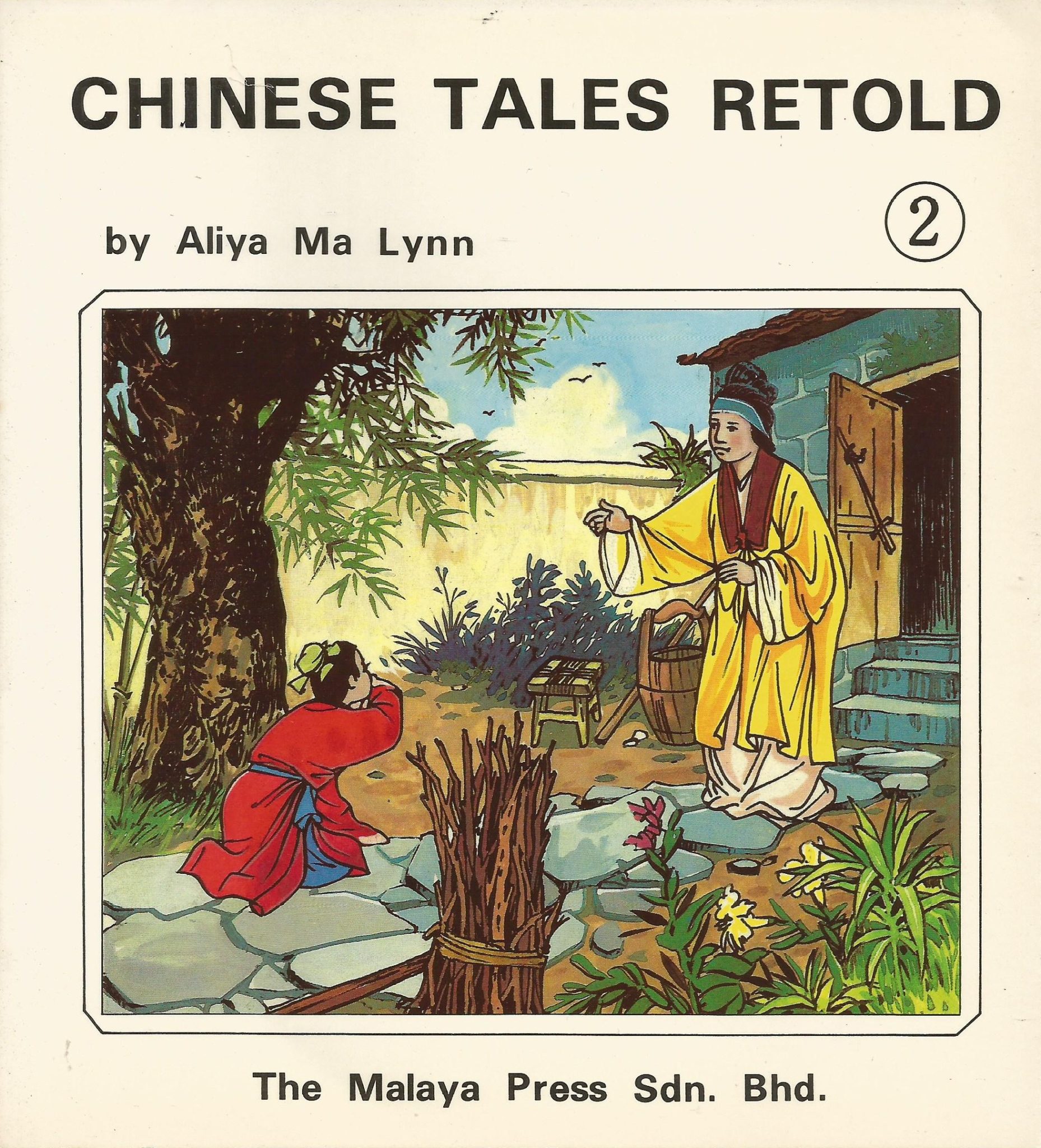 chinese tales retold set MATU BOOKSELLER SINCE 1959