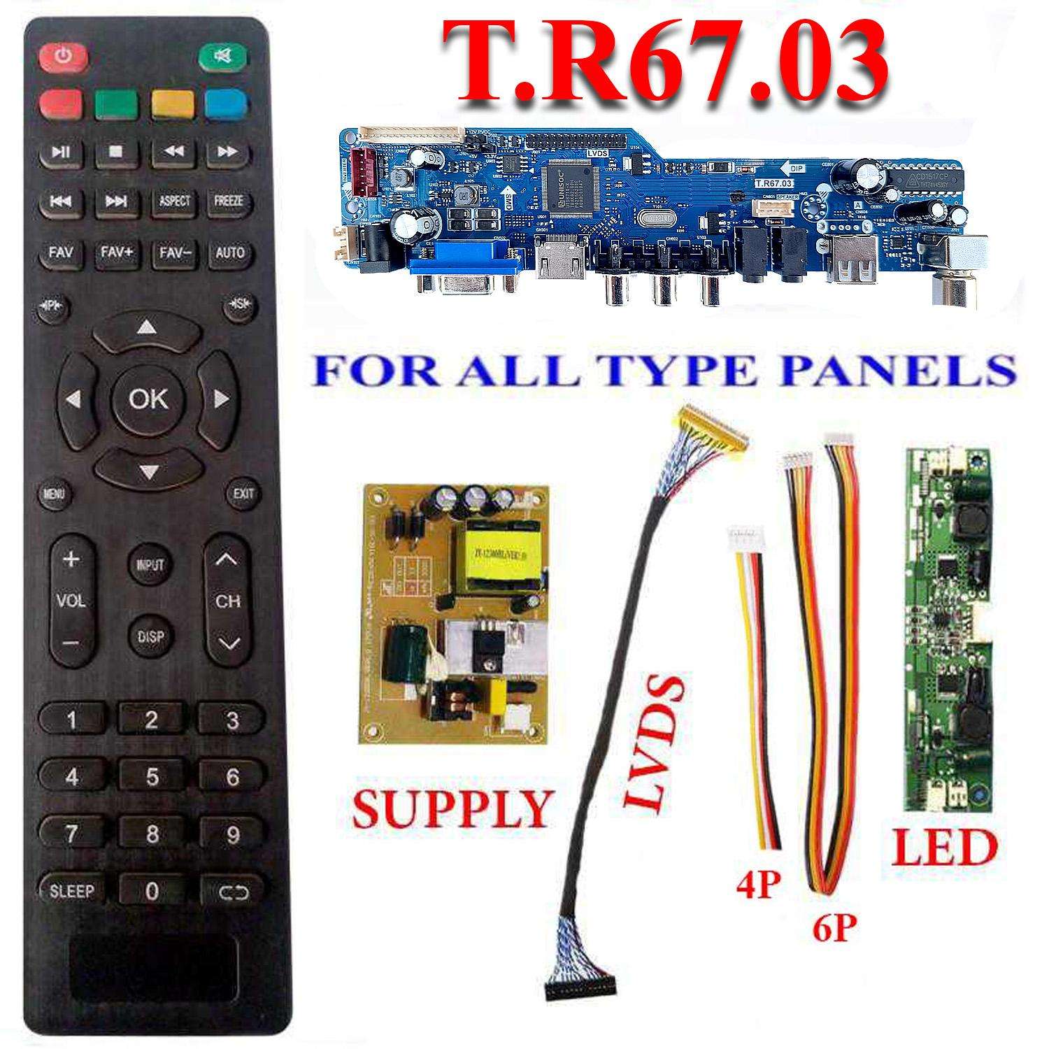 T.R67.03 Universal LCD / LED TV Board + Remote + 30 Pin LVDS Grip + LED
