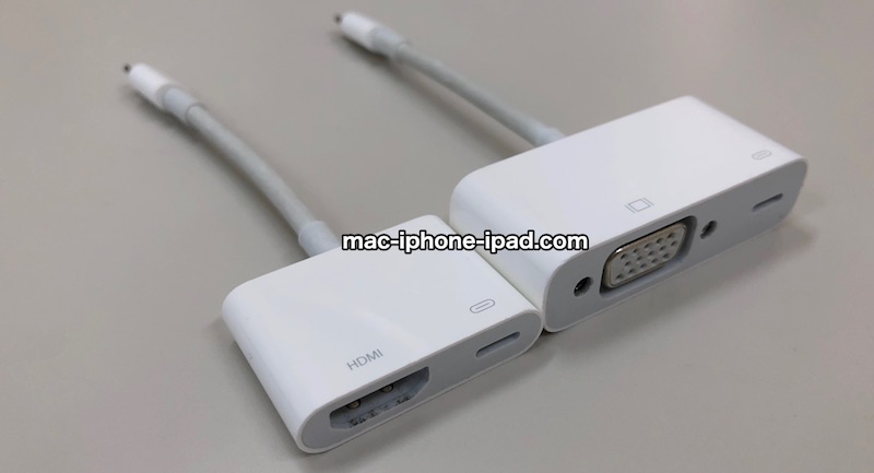 胚芽 モールス信号 中で iphone 出力 hdmi kokusaidenwa.jp