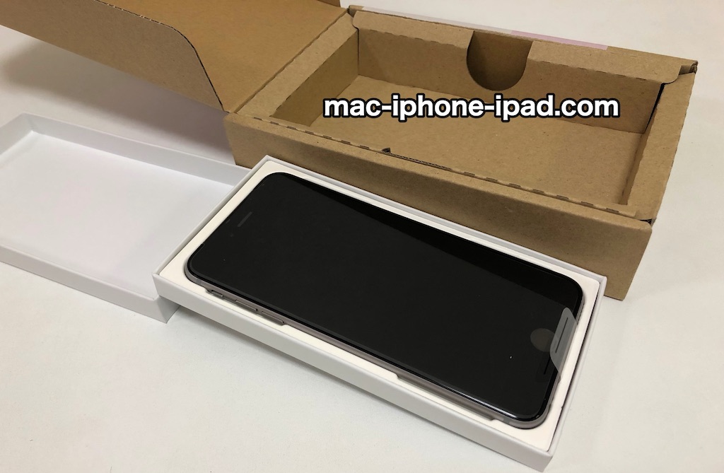 iPhone配送修理の体験談、Apple公式サポートでバッテリー交換 Mac、iPhone、iPad