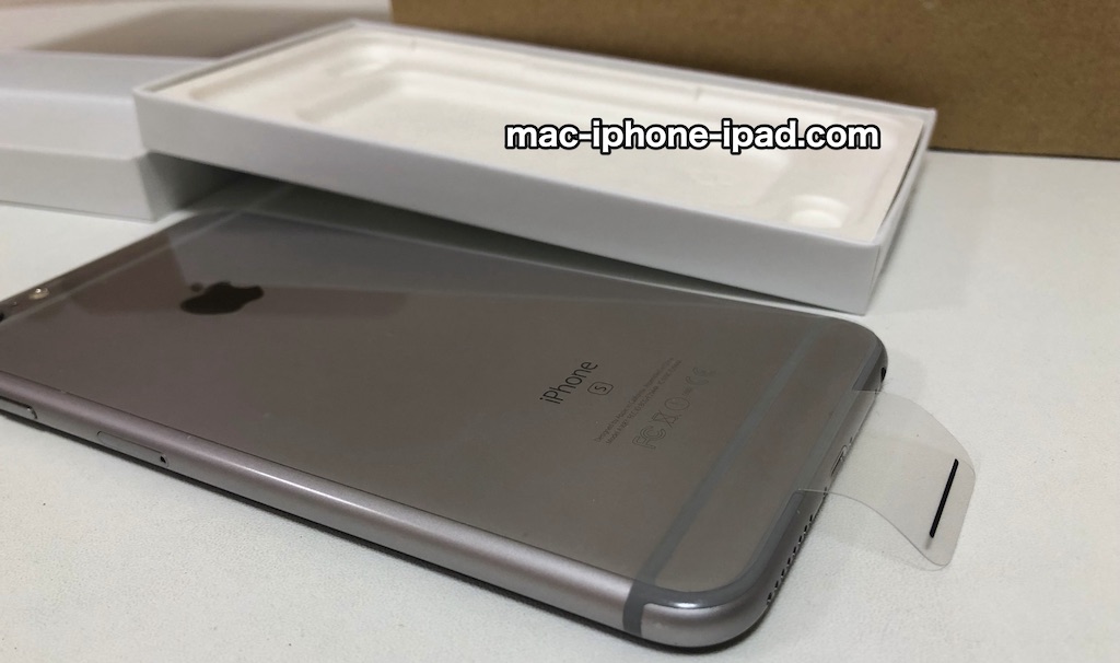 iPhone配送修理の体験談、Apple公式サポートでバッテリー交換 Mac、iPhone、iPad