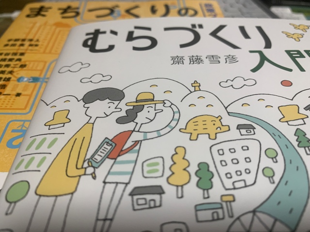 失礼いたします"の意味／使い方。"失礼します"の違い｜ビジネス敬語ガイド | Smartlog 何これ、抜けてるやん！大変失礼いたしました。 | 人こそ街なり 阪南市議会議員 上甲 誠