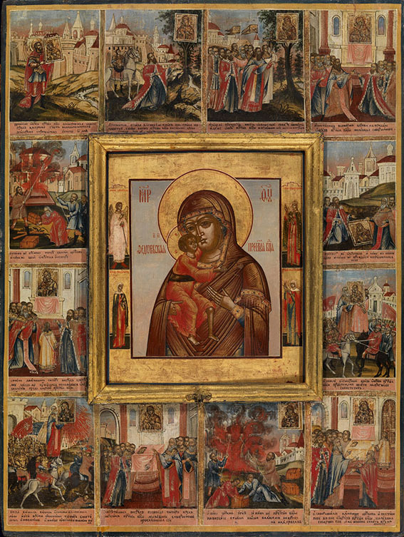 MacDougall Auctions 711 June 2010 7 June 2010