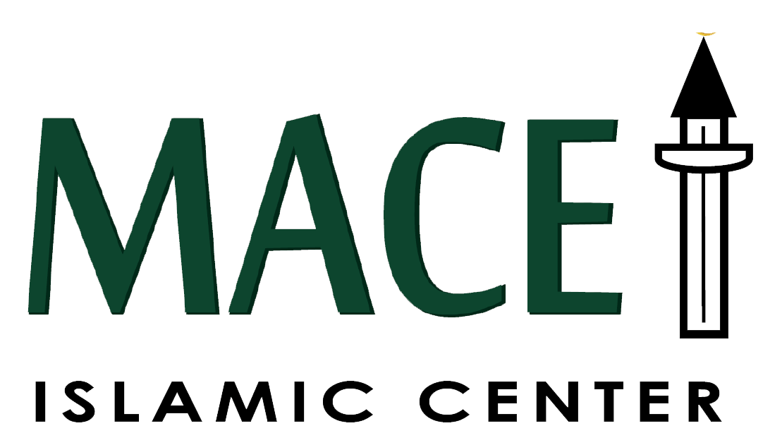 logo Muslim Association of Cleveland East