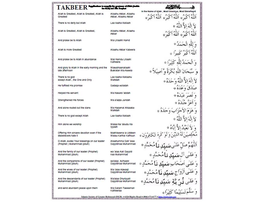 Ramadan events Details MACE Islamic Center