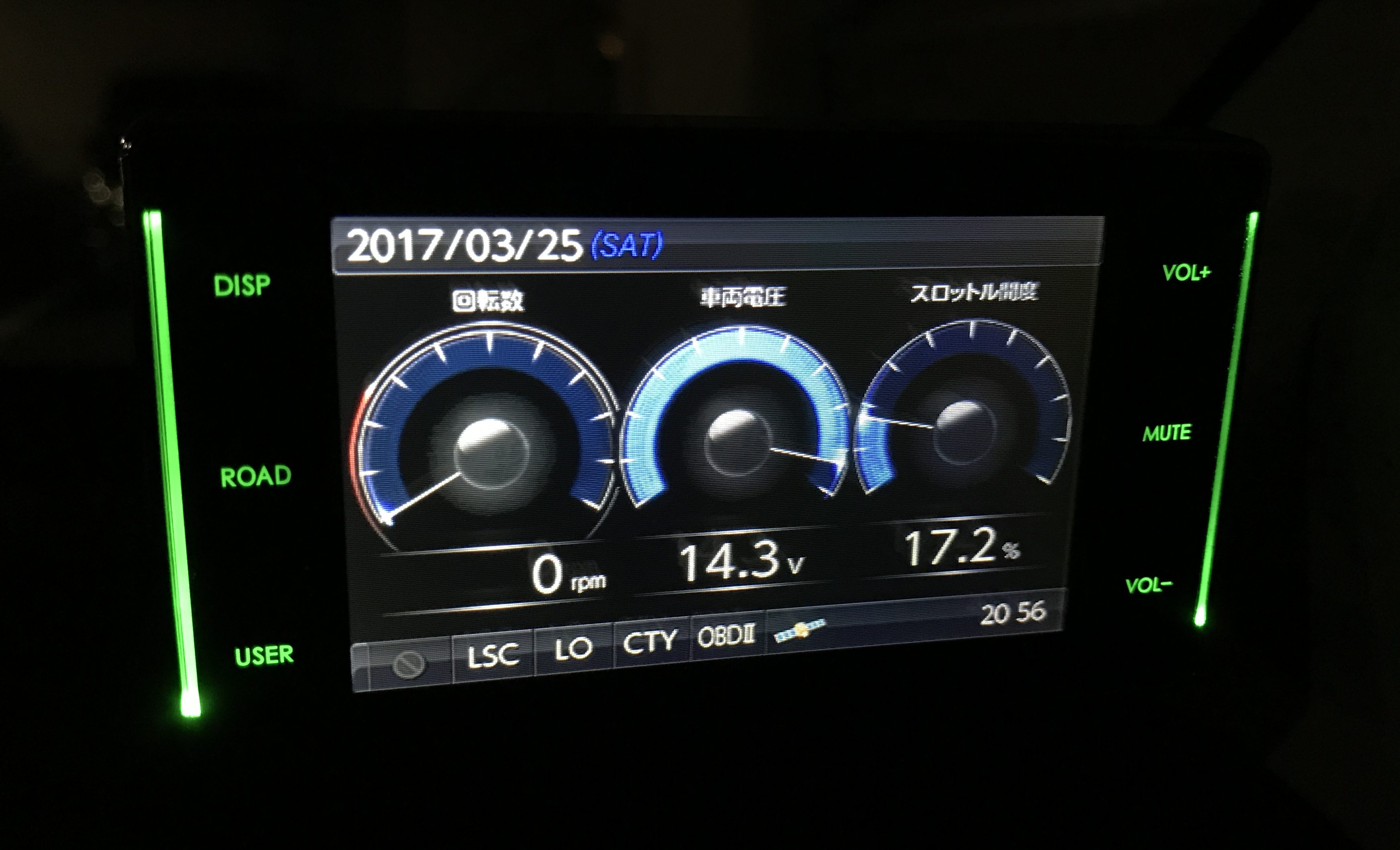 ヴェゼルに Zero 702v を取付けてみた Macfancy