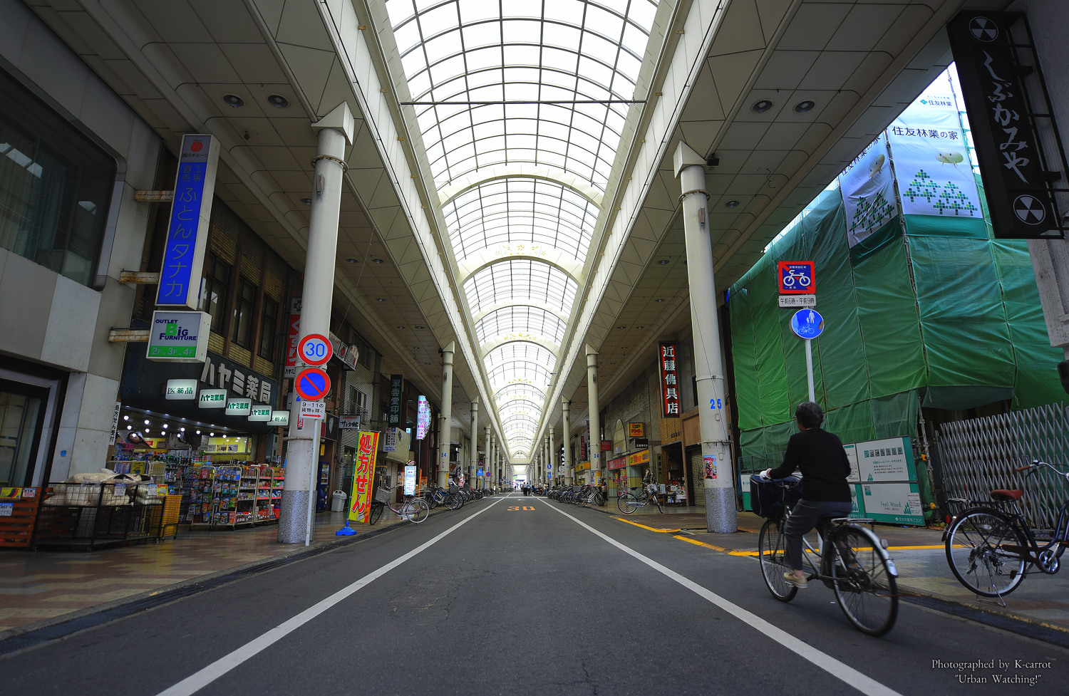一宮駅前に活気は戻るか！？名古屋市に次ぐ大幅緩和 リニア見据え駅周辺の容積率を見直しへ！（東口編） アーバン