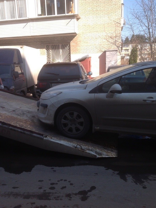 Abs Braking System Faulty Citroen c4… Машины в продаже » Цены и