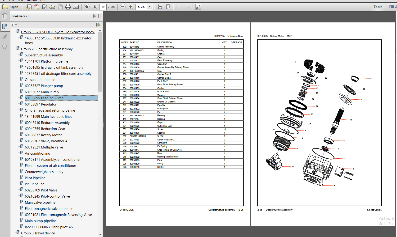 SANY PARTS MANUAL PDF SET 2022 Machine Catalogic