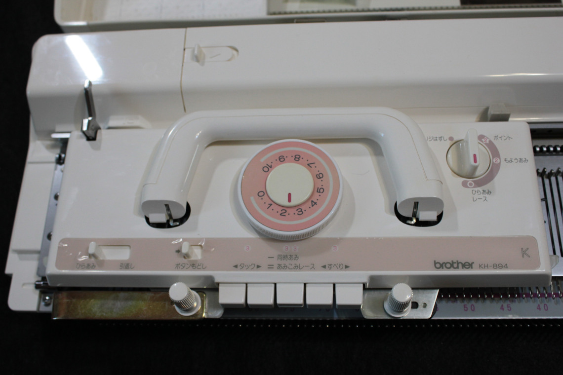 Machine Knitting KH894 Brother Knitting Machine