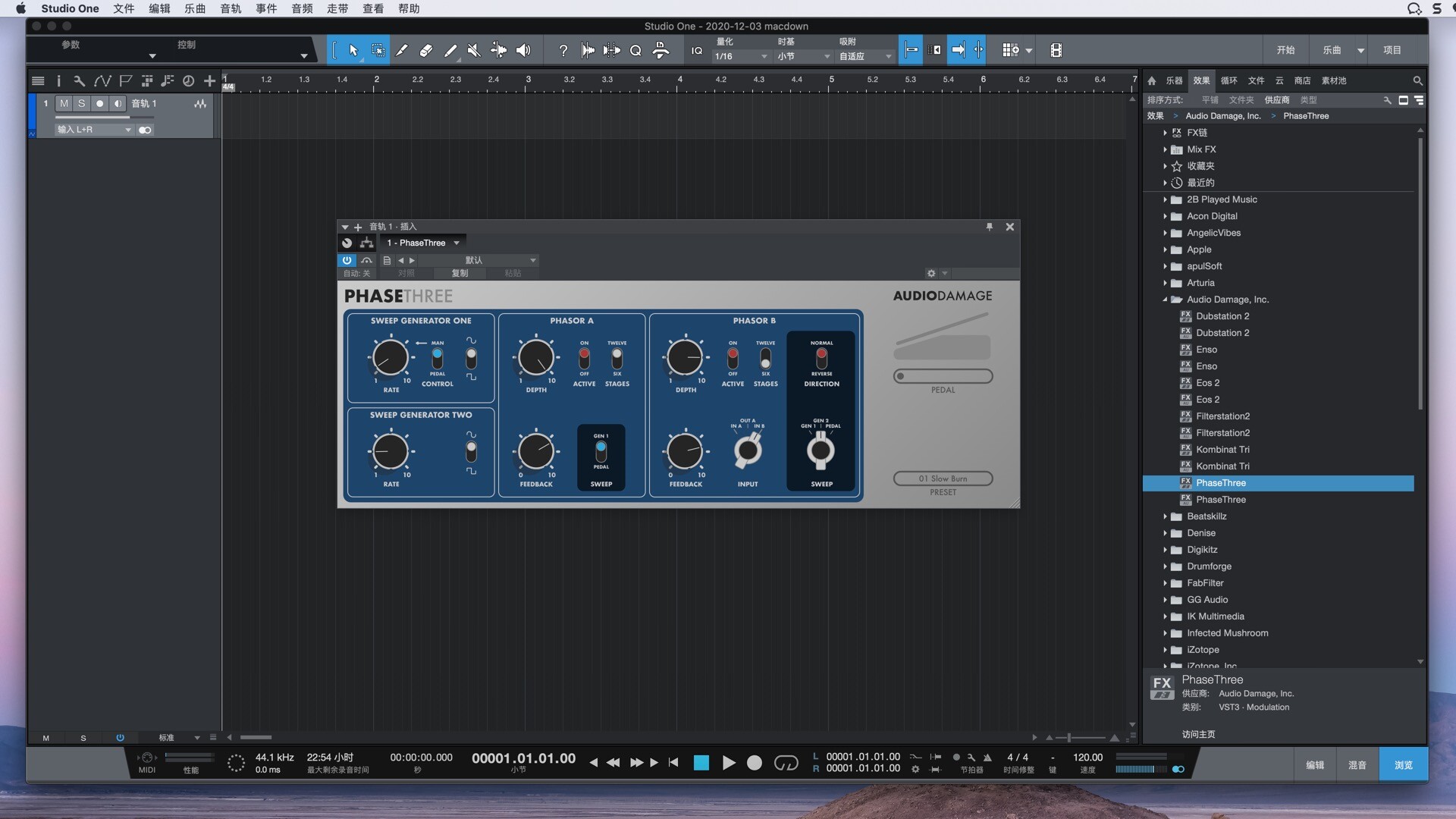 AD048 PhaseThree插件Audio Damage AD048 PhaseThree for mac(移相效果器的插件) macw下载站