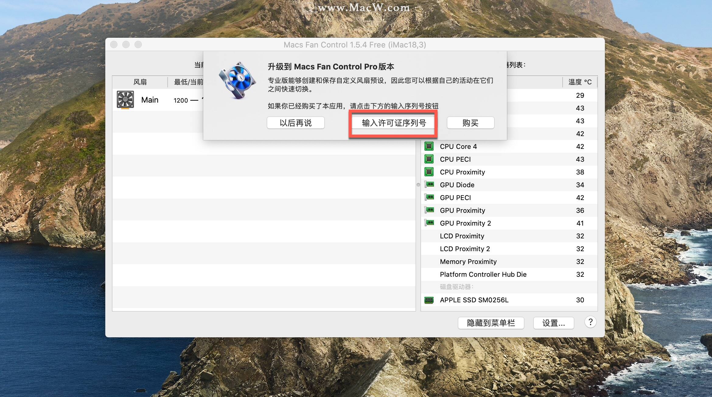 Macs Fan Control Pro mac破解版下载Macs Fan Control Pro for mac( 电脑风扇控制软件
