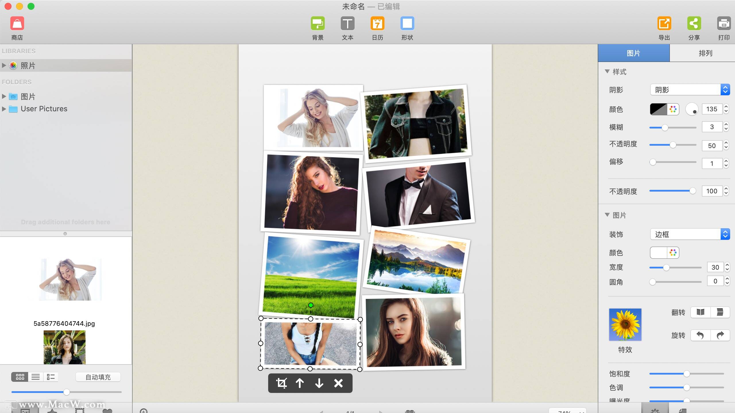 Picture Collage Maker Mac破解版Picture Collage Maker for Mac(图片拼贴大师