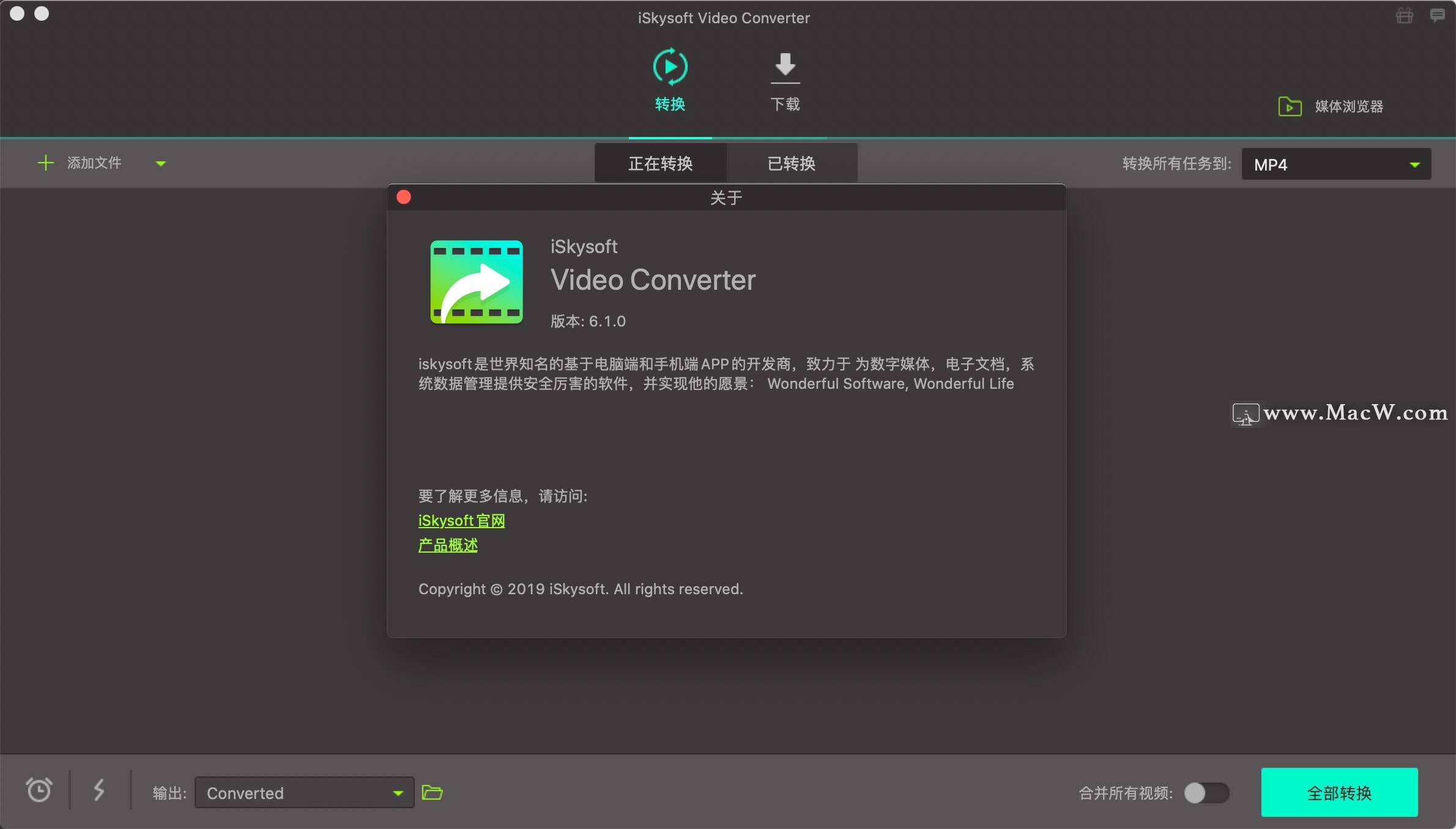 iskysoft video converter mac破解版iSkysoft Video Converter for mac(强大的视频