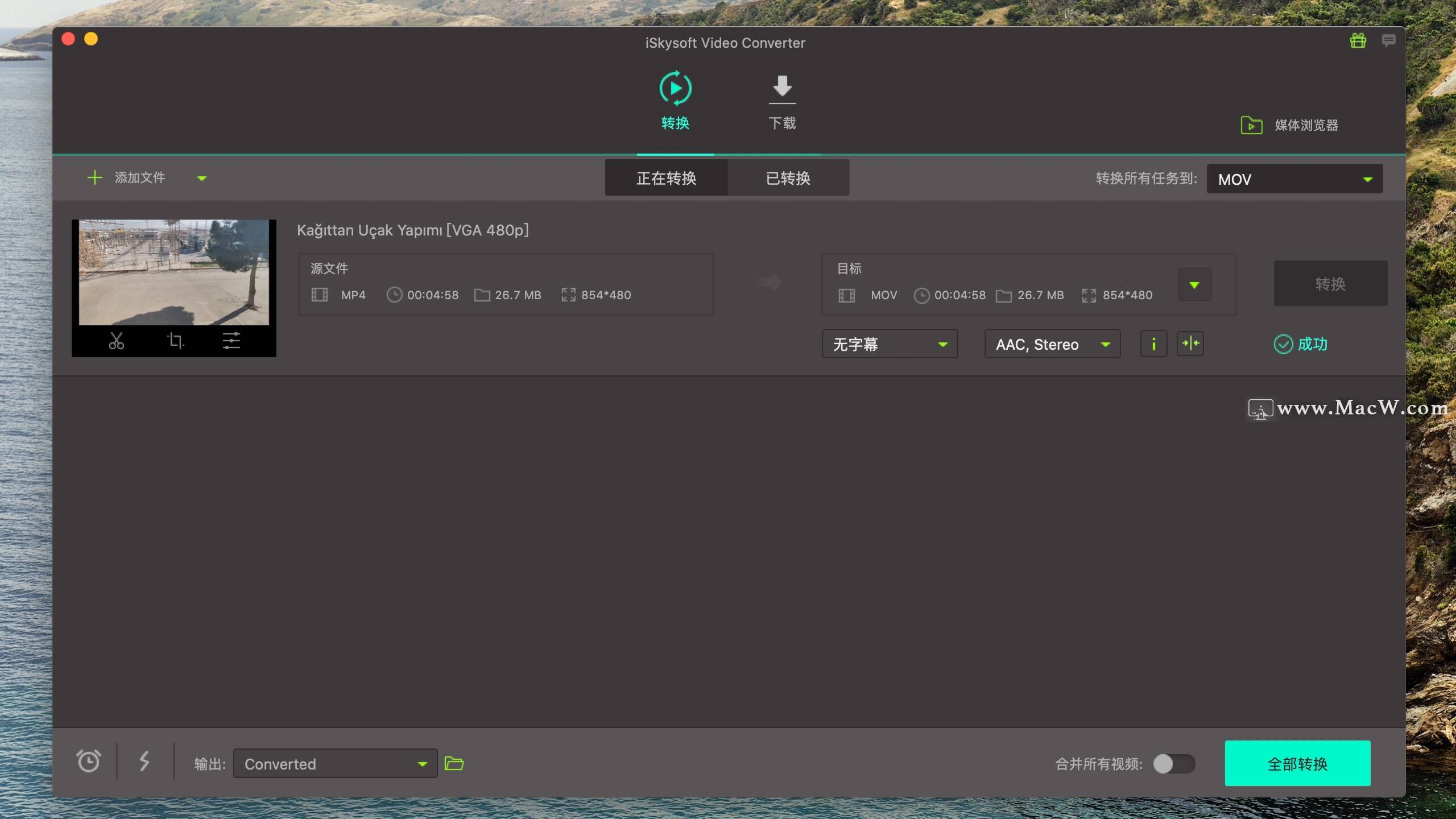 iskysoft video converter mac破解版iSkysoft Video Converter for mac(强大的视频