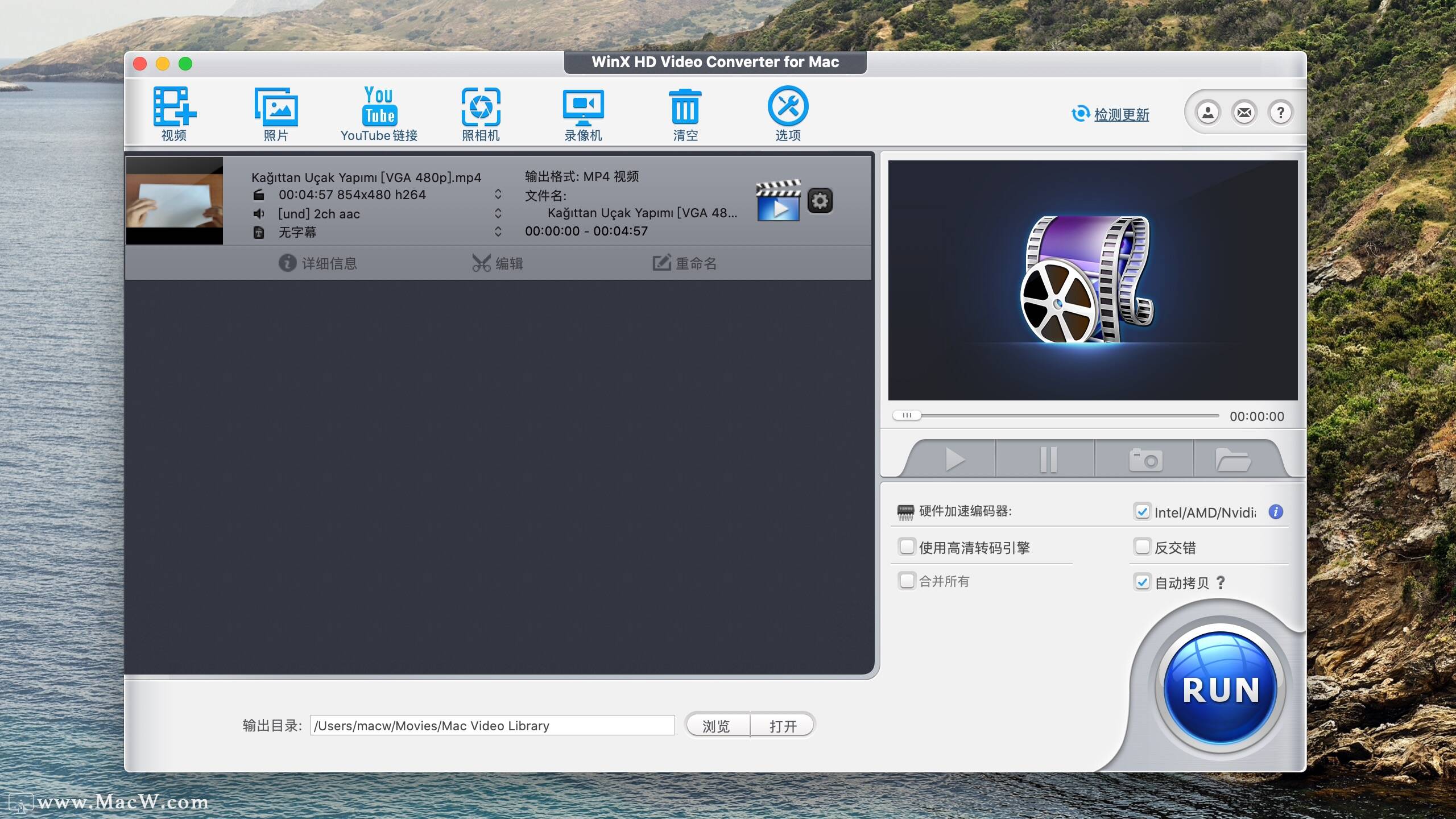 winx hd video converter mac破解版WinX HD Video Converter for Mac(HD高清视频转换